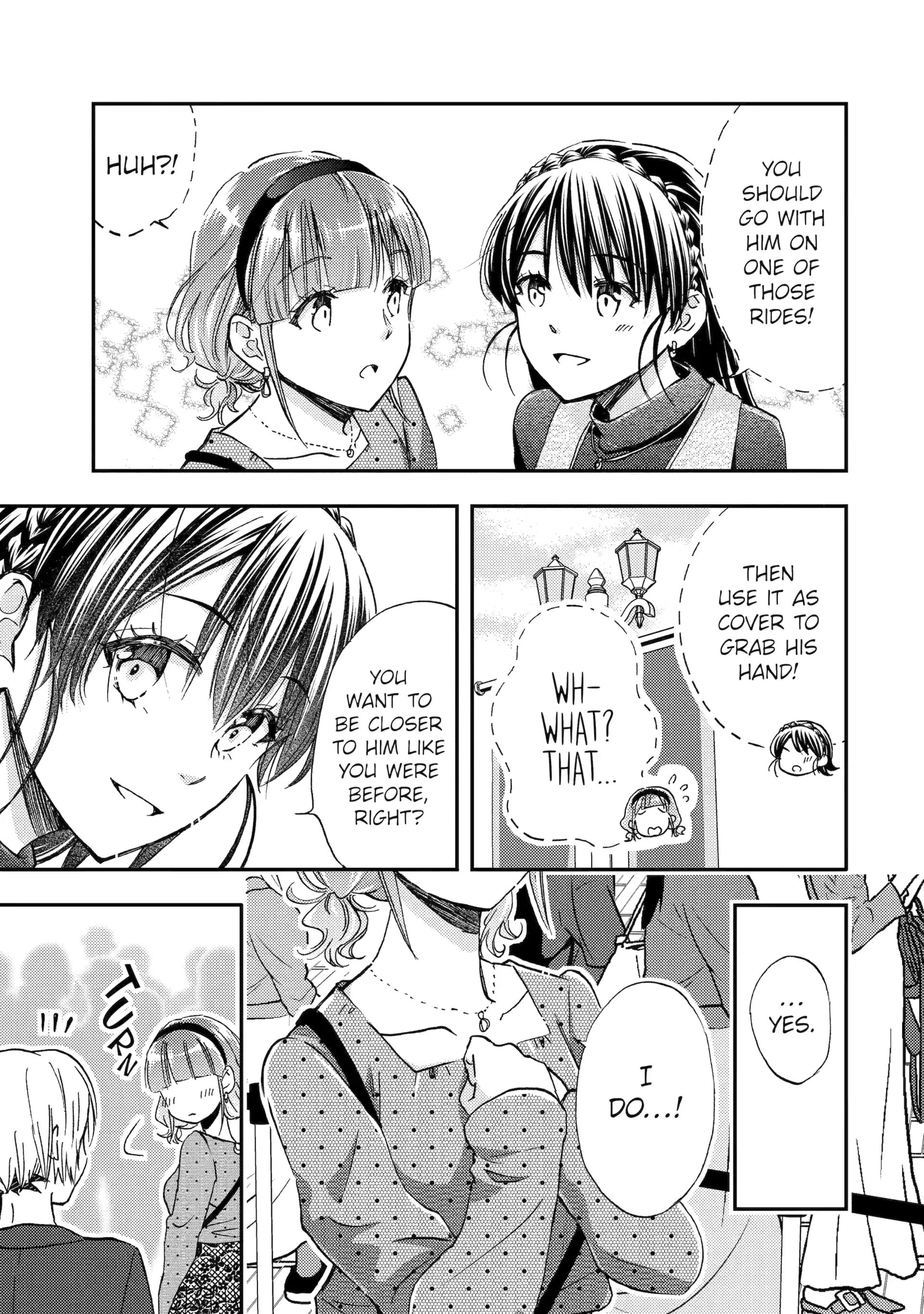 Ore wa Shiranai Uchi ni Gakkouichi no Bishoujo o Kudoiteita Rashii: Baito-saki no Soudan Aite ni Ore no Omoibito no Hanashi o Suru to Kanojo wa Naze ka Tere Hajimeru