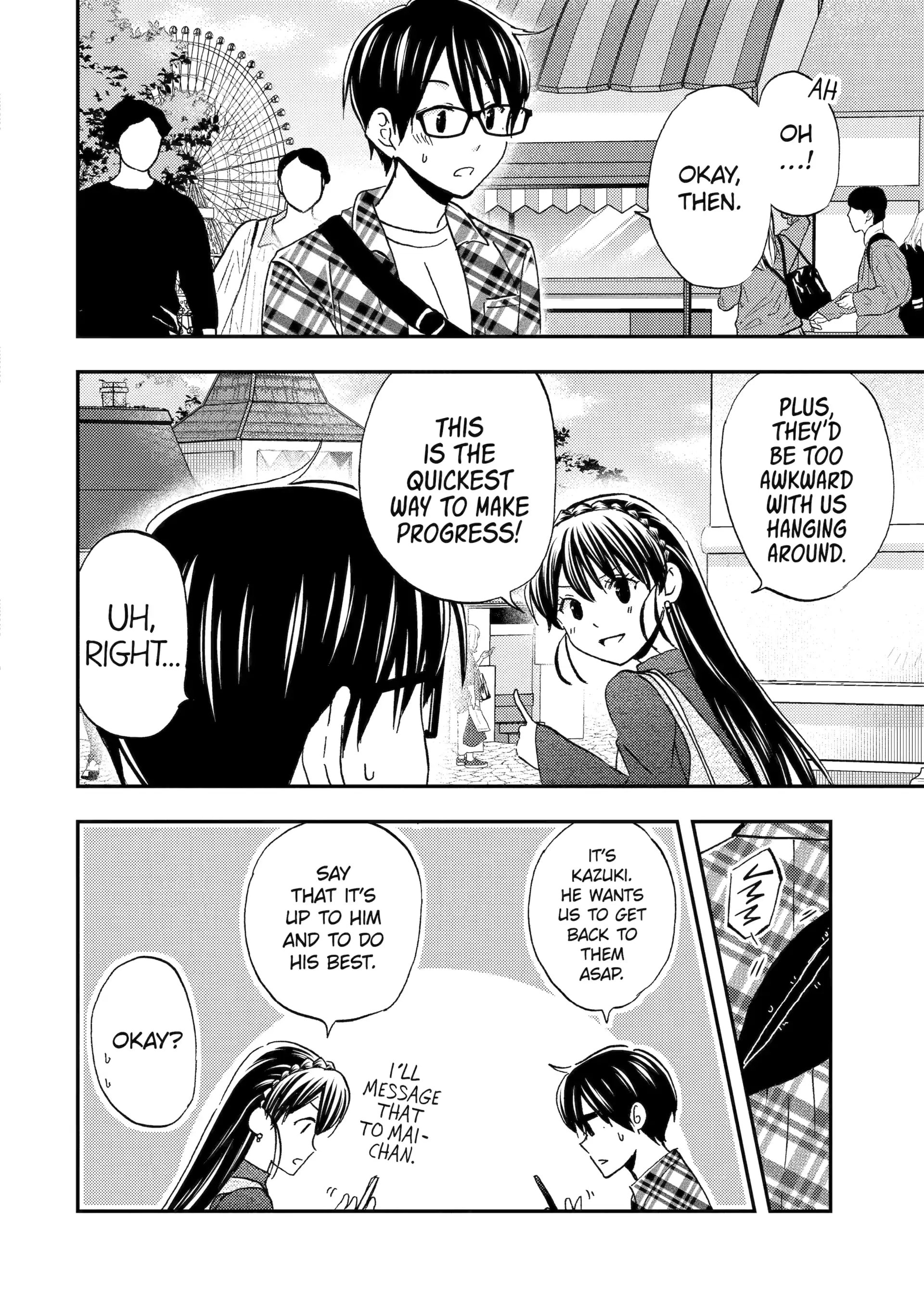 Ore wa Shiranai Uchi ni Gakkouichi no Bishoujo o Kudoiteita Rashii: Baito-saki no Soudan Aite ni Ore no Omoibito no Hanashi o Suru to Kanojo wa Naze ka Tere Hajimeru