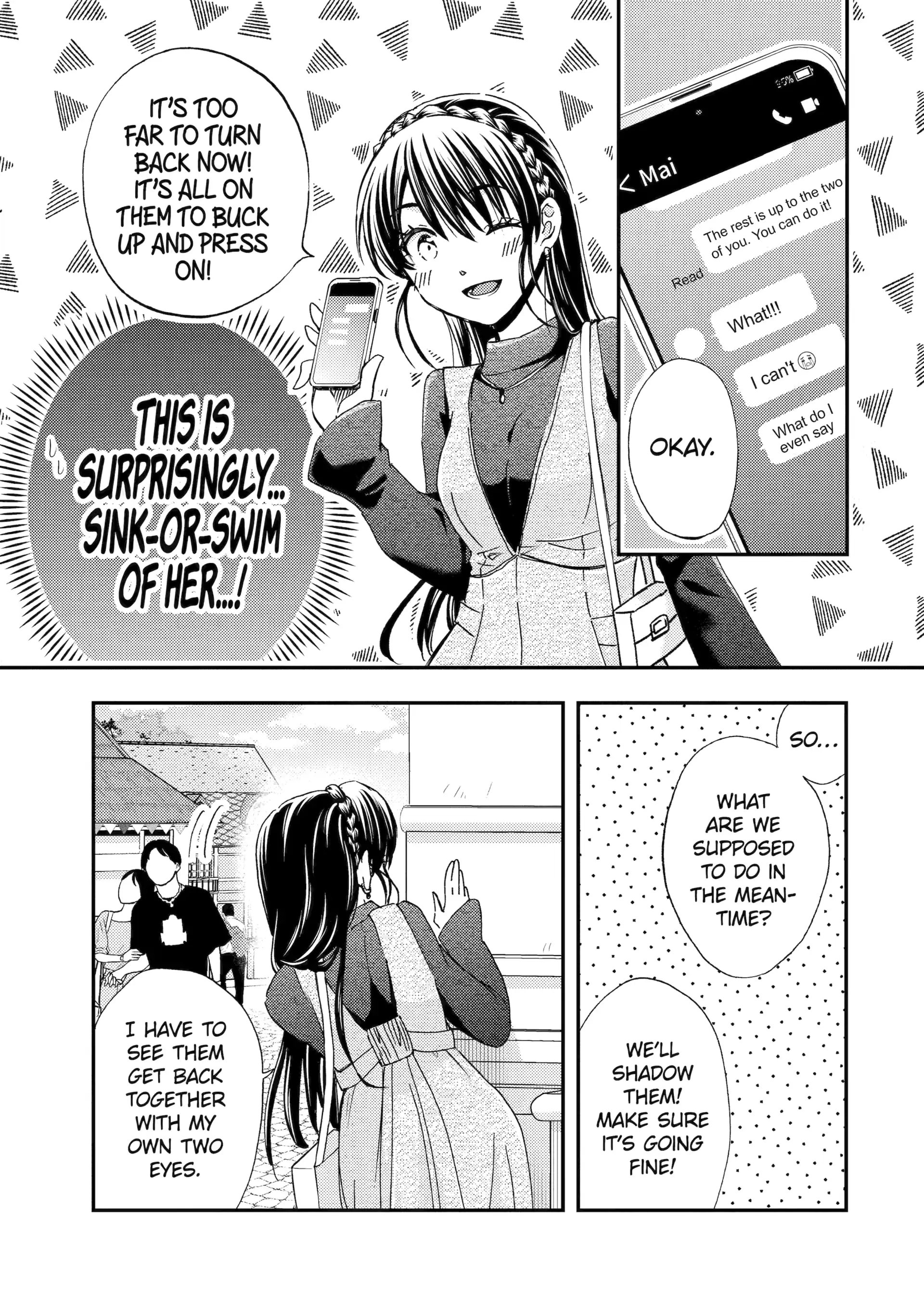 Ore wa Shiranai Uchi ni Gakkouichi no Bishoujo o Kudoiteita Rashii: Baito-saki no Soudan Aite ni Ore no Omoibito no Hanashi o Suru to Kanojo wa Naze ka Tere Hajimeru
