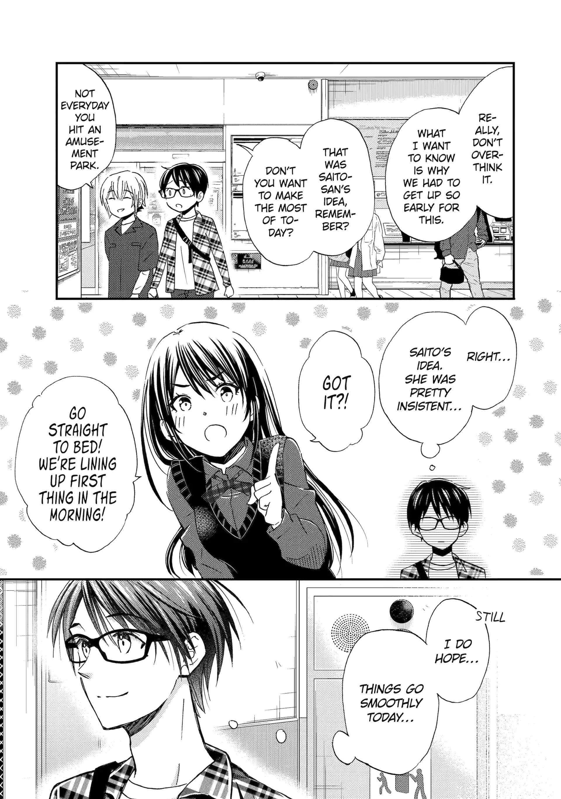 Ore wa Shiranai Uchi ni Gakkouichi no Bishoujo o Kudoiteita Rashii: Baito-saki no Soudan Aite ni Ore no Omoibito no Hanashi o Suru to Kanojo wa Naze ka Tere Hajimeru