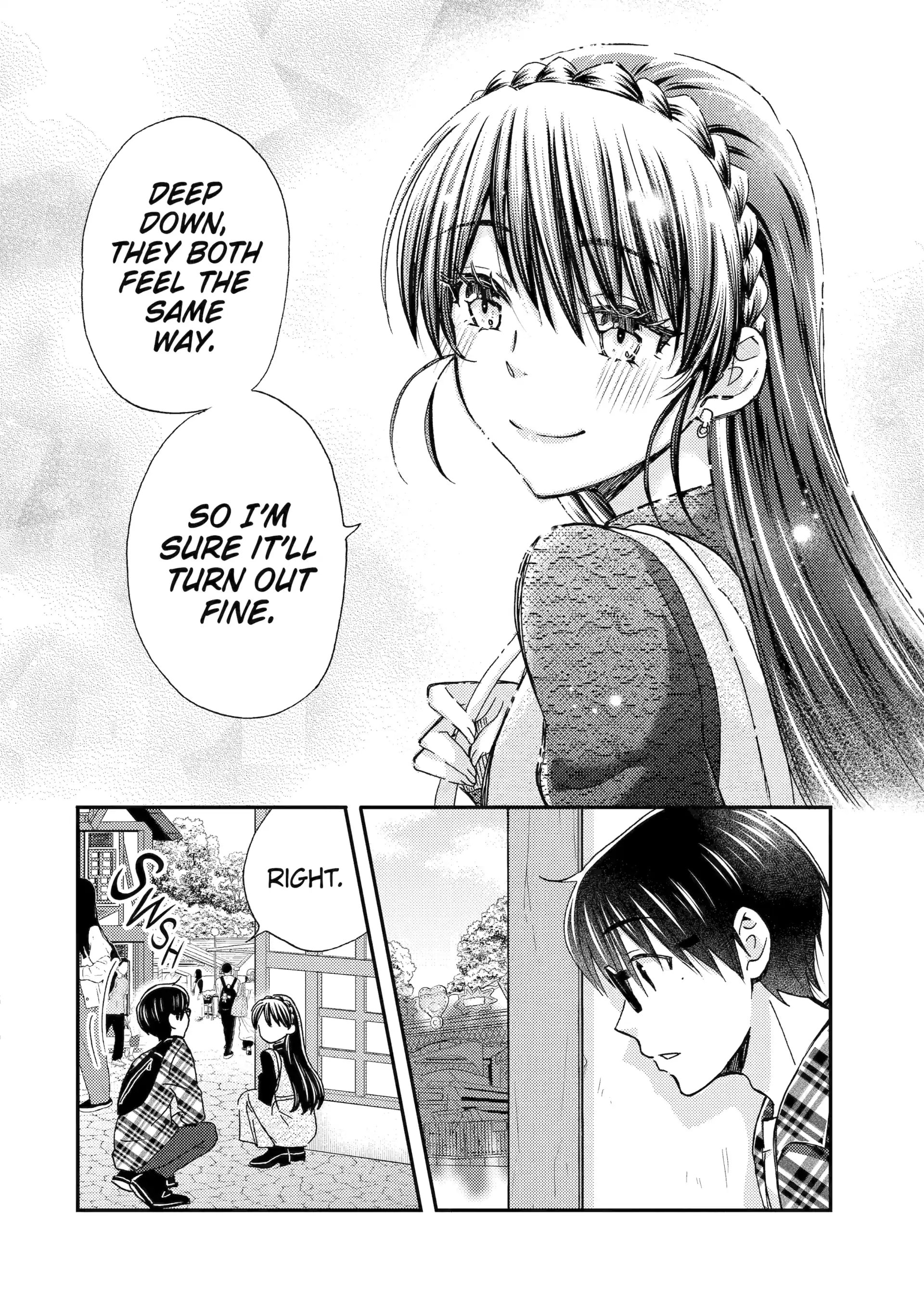 Ore wa Shiranai Uchi ni Gakkouichi no Bishoujo o Kudoiteita Rashii: Baito-saki no Soudan Aite ni Ore no Omoibito no Hanashi o Suru to Kanojo wa Naze ka Tere Hajimeru