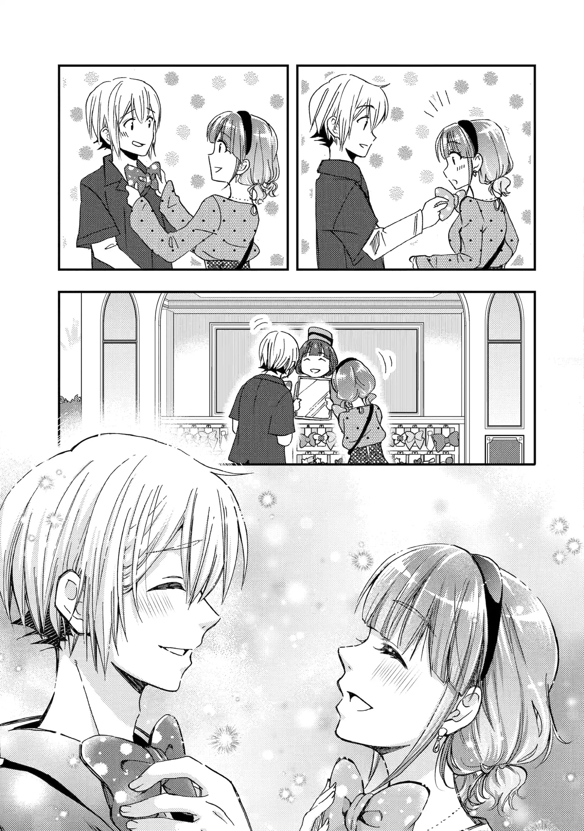 Ore wa Shiranai Uchi ni Gakkouichi no Bishoujo o Kudoiteita Rashii: Baito-saki no Soudan Aite ni Ore no Omoibito no Hanashi o Suru to Kanojo wa Naze ka Tere Hajimeru