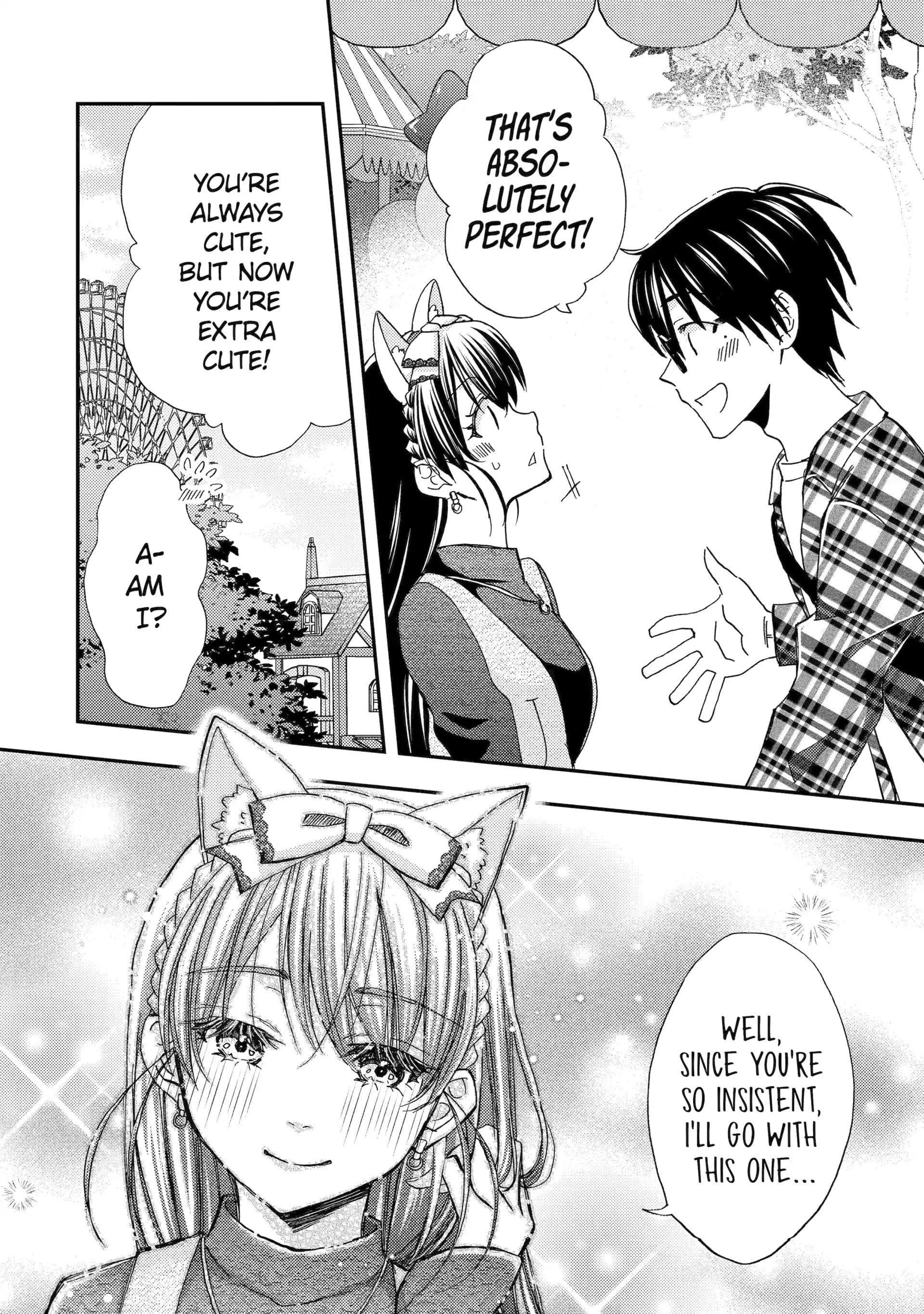 Ore wa Shiranai Uchi ni Gakkouichi no Bishoujo o Kudoiteita Rashii: Baito-saki no Soudan Aite ni Ore no Omoibito no Hanashi o Suru to Kanojo wa Naze ka Tere Hajimeru