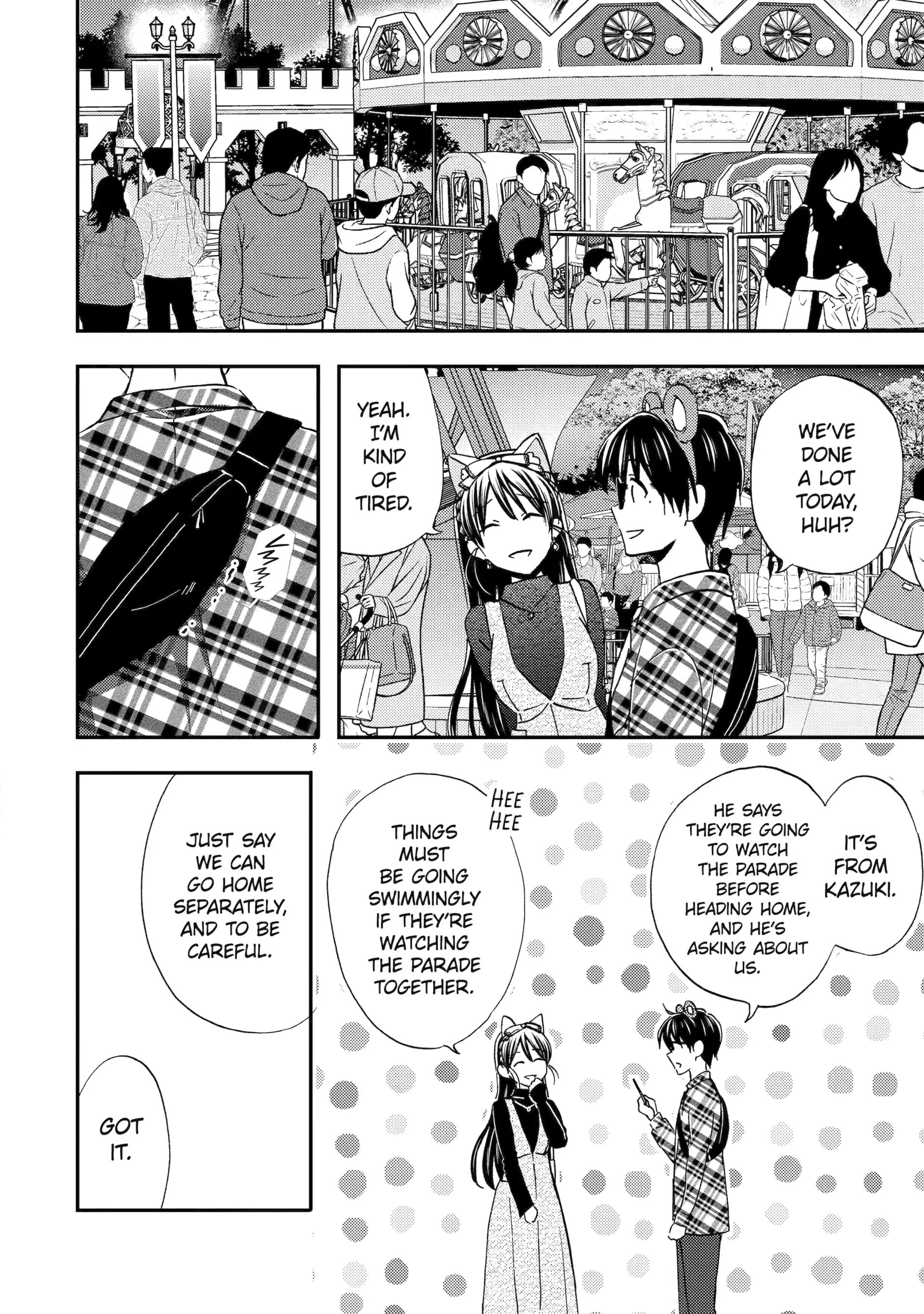Ore wa Shiranai Uchi ni Gakkouichi no Bishoujo o Kudoiteita Rashii: Baito-saki no Soudan Aite ni Ore no Omoibito no Hanashi o Suru to Kanojo wa Naze ka Tere Hajimeru