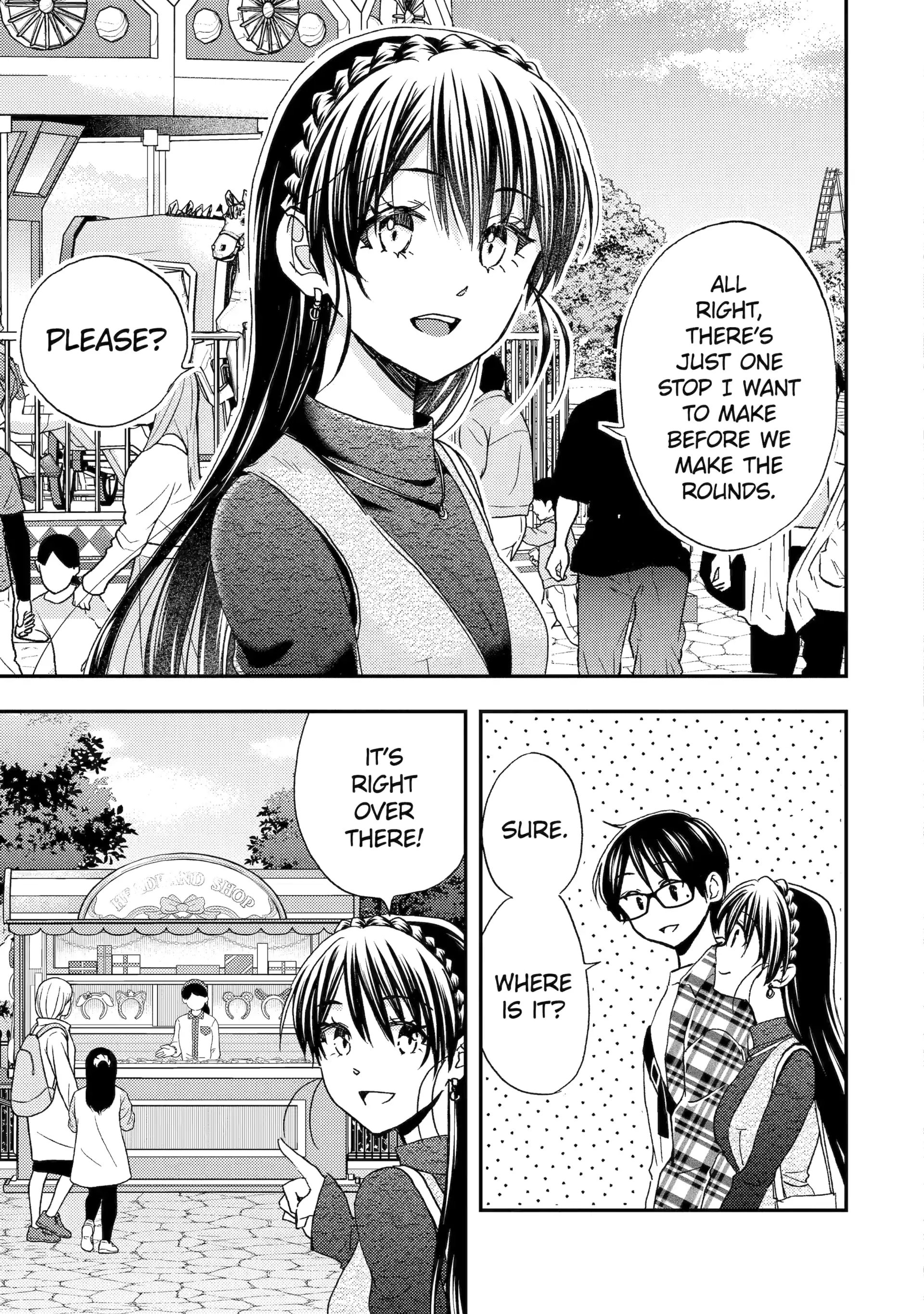 Ore wa Shiranai Uchi ni Gakkouichi no Bishoujo o Kudoiteita Rashii: Baito-saki no Soudan Aite ni Ore no Omoibito no Hanashi o Suru to Kanojo wa Naze ka Tere Hajimeru