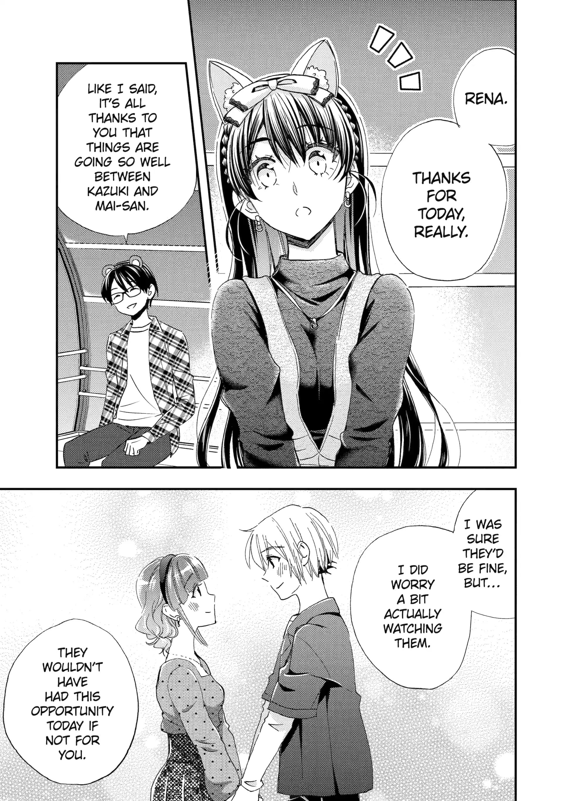 Ore wa Shiranai Uchi ni Gakkouichi no Bishoujo o Kudoiteita Rashii: Baito-saki no Soudan Aite ni Ore no Omoibito no Hanashi o Suru to Kanojo wa Naze ka Tere Hajimeru