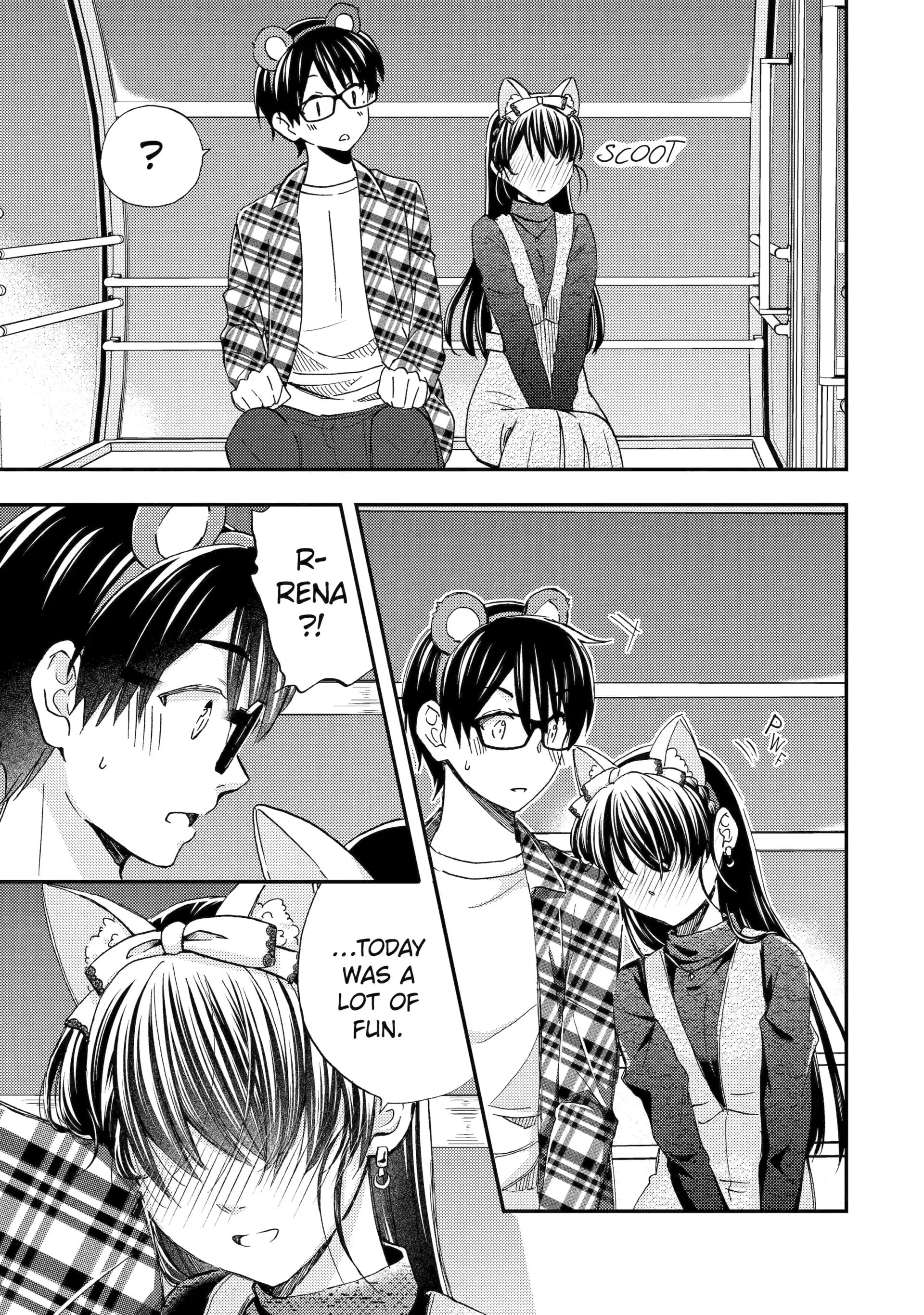 Ore wa Shiranai Uchi ni Gakkouichi no Bishoujo o Kudoiteita Rashii: Baito-saki no Soudan Aite ni Ore no Omoibito no Hanashi o Suru to Kanojo wa Naze ka Tere Hajimeru