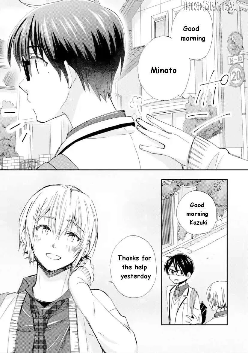 Ore wa Shiranai Uchi ni Gakkouichi no Bishoujo o Kudoiteita Rashii: Baito-saki no Soudan Aite ni Ore no Omoibito no Hanashi o Suru to Kanojo wa Naze ka Tere Hajimeru