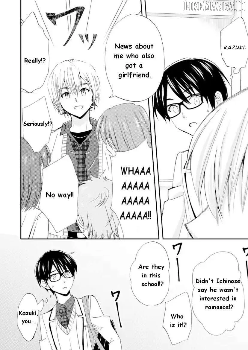 Ore wa Shiranai Uchi ni Gakkouichi no Bishoujo o Kudoiteita Rashii: Baito-saki no Soudan Aite ni Ore no Omoibito no Hanashi o Suru to Kanojo wa Naze ka Tere Hajimeru