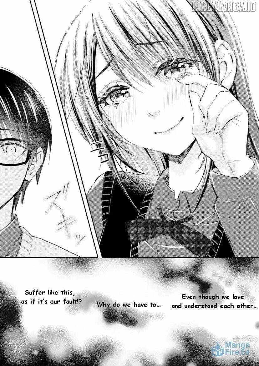 Ore wa Shiranai Uchi ni Gakkouichi no Bishoujo o Kudoiteita Rashii: Baito-saki no Soudan Aite ni Ore no Omoibito no Hanashi o Suru to Kanojo wa Naze ka Tere Hajimeru