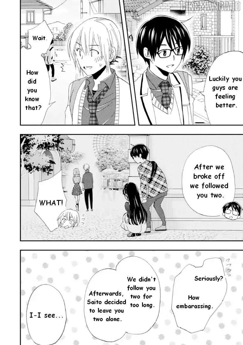 Ore wa Shiranai Uchi ni Gakkouichi no Bishoujo o Kudoiteita Rashii: Baito-saki no Soudan Aite ni Ore no Omoibito no Hanashi o Suru to Kanojo wa Naze ka Tere Hajimeru