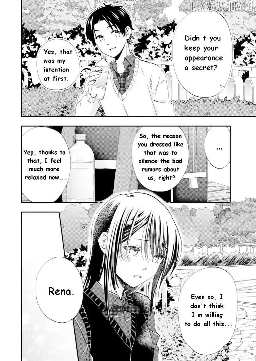 Ore wa Shiranai Uchi ni Gakkouichi no Bishoujo o Kudoiteita Rashii: Baito-saki no Soudan Aite ni Ore no Omoibito no Hanashi o Suru to Kanojo wa Naze ka Tere Hajimeru