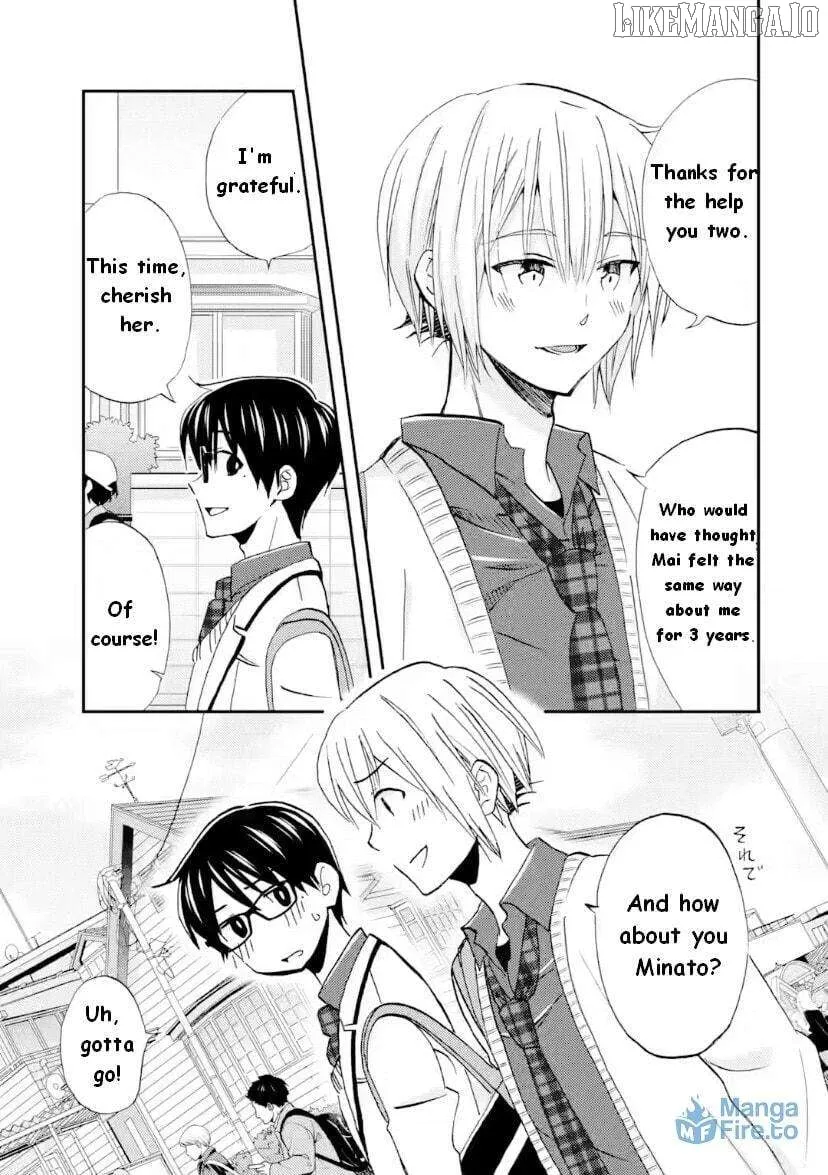 Ore wa Shiranai Uchi ni Gakkouichi no Bishoujo o Kudoiteita Rashii: Baito-saki no Soudan Aite ni Ore no Omoibito no Hanashi o Suru to Kanojo wa Naze ka Tere Hajimeru