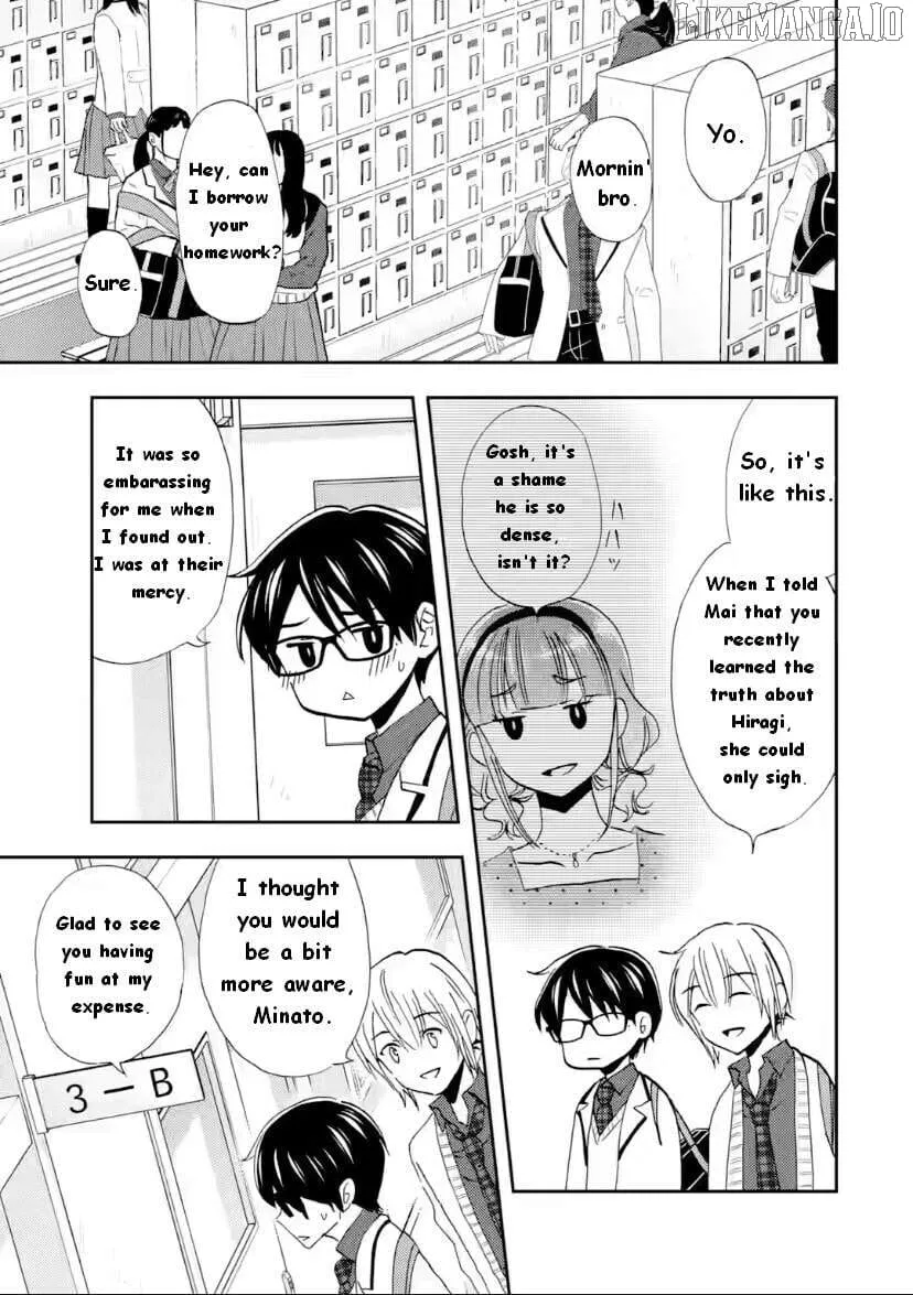 Ore wa Shiranai Uchi ni Gakkouichi no Bishoujo o Kudoiteita Rashii: Baito-saki no Soudan Aite ni Ore no Omoibito no Hanashi o Suru to Kanojo wa Naze ka Tere Hajimeru