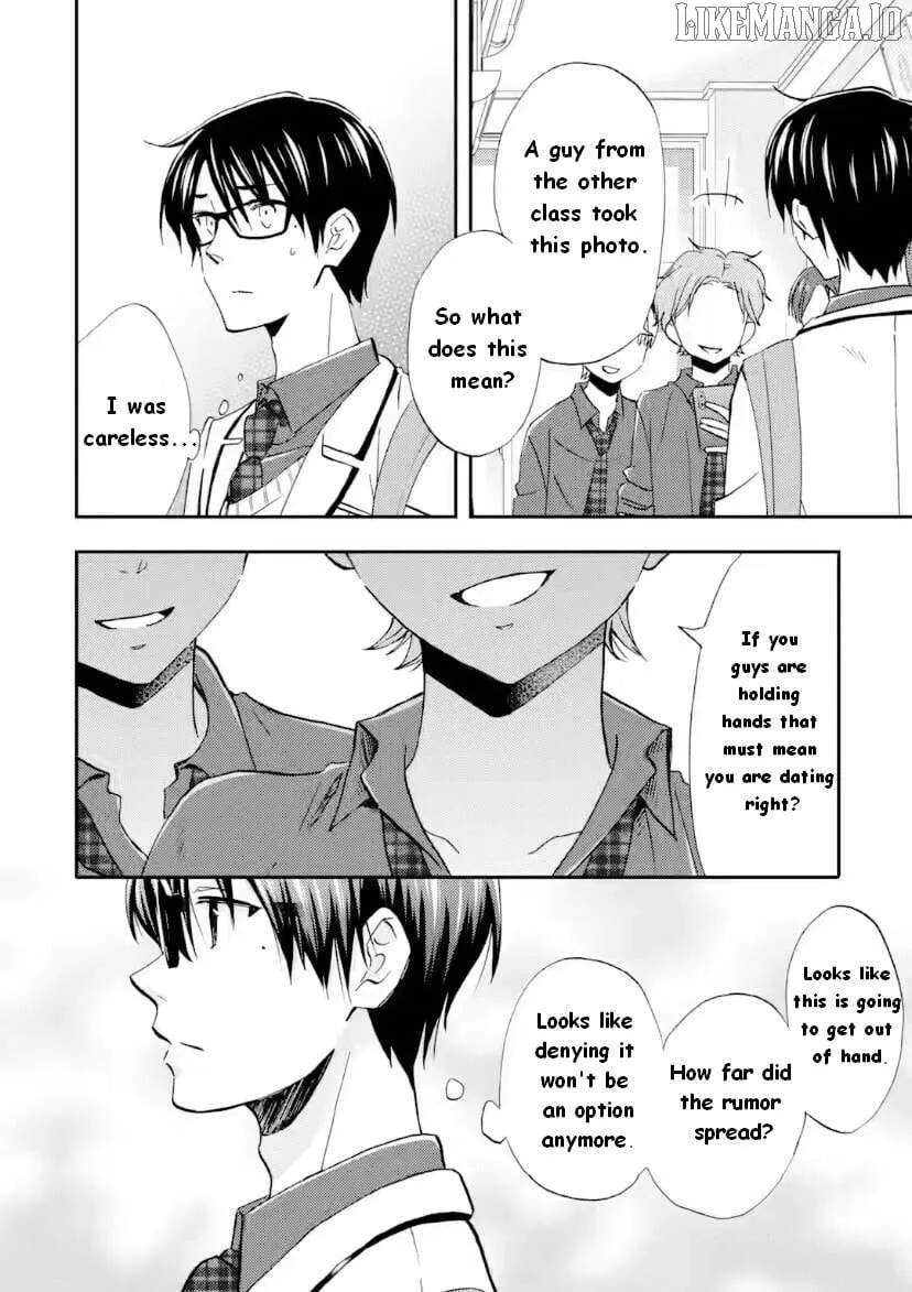 Ore wa Shiranai Uchi ni Gakkouichi no Bishoujo o Kudoiteita Rashii: Baito-saki no Soudan Aite ni Ore no Omoibito no Hanashi o Suru to Kanojo wa Naze ka Tere Hajimeru