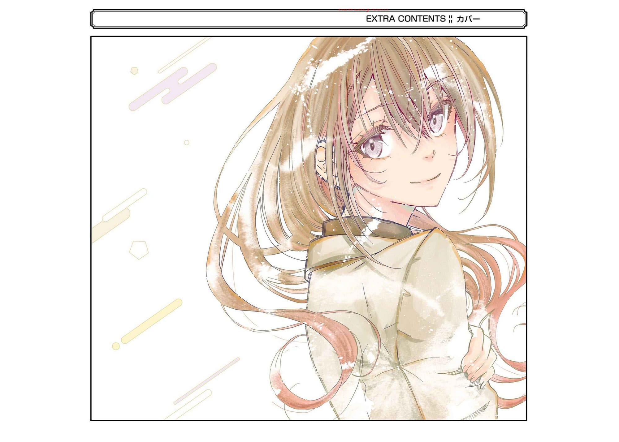 Ore wa Shiranai Uchi ni Gakkouichi no Bishoujo o Kudoiteita Rashii: Baito-saki no Soudan Aite ni Ore no Omoibito no Hanashi o Suru to Kanojo wa Naze ka Tere Hajimeru
