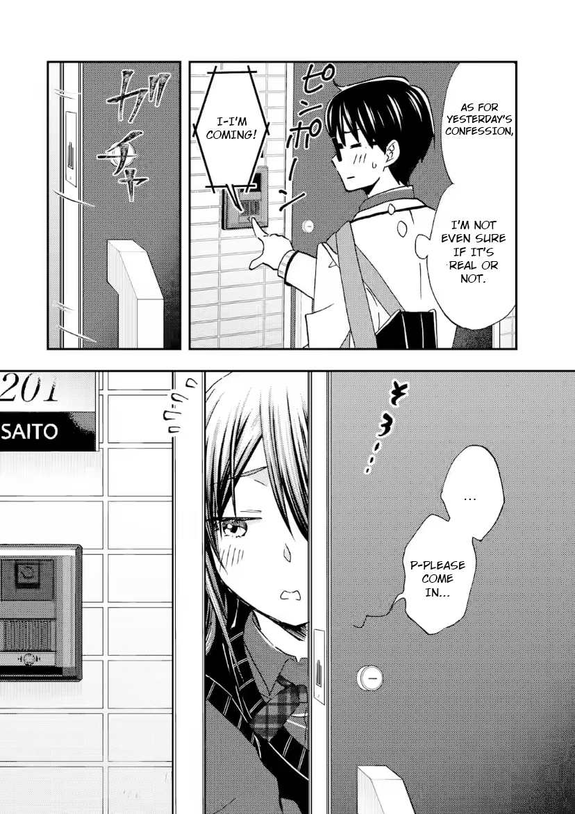 Ore wa Shiranai Uchi ni Gakkouichi no Bishoujo o Kudoiteita Rashii: Baito-saki no Soudan Aite ni Ore no Omoibito no Hanashi o Suru to Kanojo wa Naze ka Tere Hajimeru