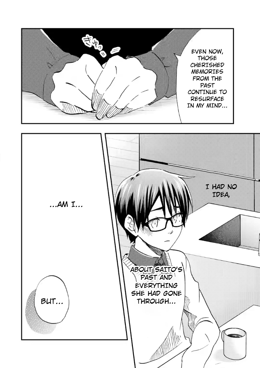 Ore wa Shiranai Uchi ni Gakkouichi no Bishoujo o Kudoiteita Rashii: Baito-saki no Soudan Aite ni Ore no Omoibito no Hanashi o Suru to Kanojo wa Naze ka Tere Hajimeru