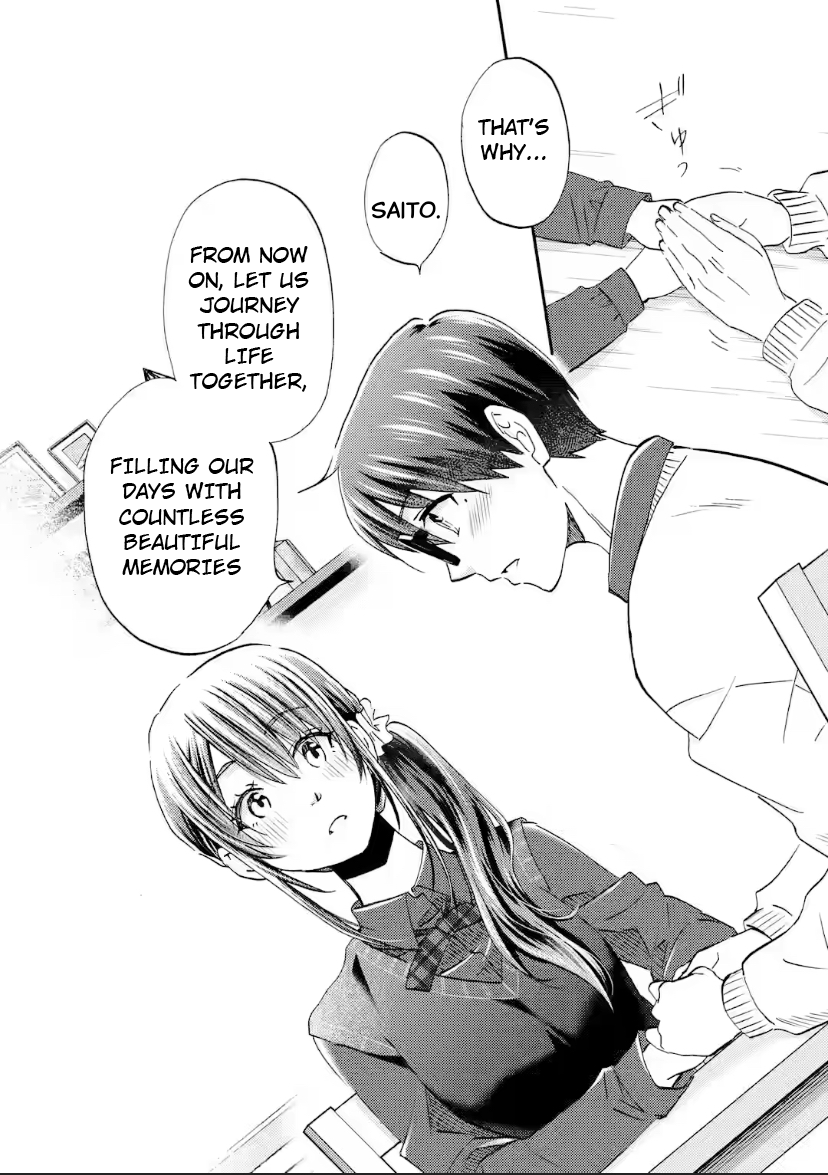Ore wa Shiranai Uchi ni Gakkouichi no Bishoujo o Kudoiteita Rashii: Baito-saki no Soudan Aite ni Ore no Omoibito no Hanashi o Suru to Kanojo wa Naze ka Tere Hajimeru