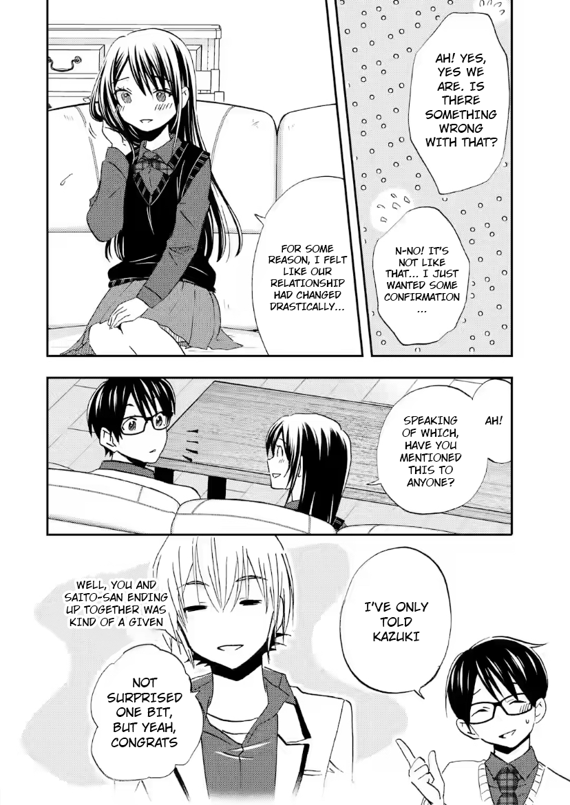 Ore wa Shiranai Uchi ni Gakkouichi no Bishoujo o Kudoiteita Rashii: Baito-saki no Soudan Aite ni Ore no Omoibito no Hanashi o Suru to Kanojo wa Naze ka Tere Hajimeru