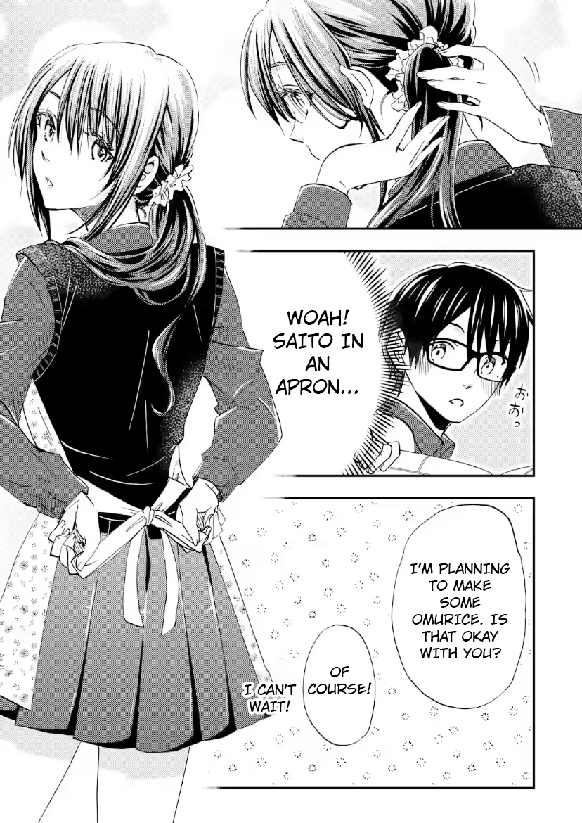 Ore wa Shiranai Uchi ni Gakkouichi no Bishoujo o Kudoiteita Rashii: Baito-saki no Soudan Aite ni Ore no Omoibito no Hanashi o Suru to Kanojo wa Naze ka Tere Hajimeru
