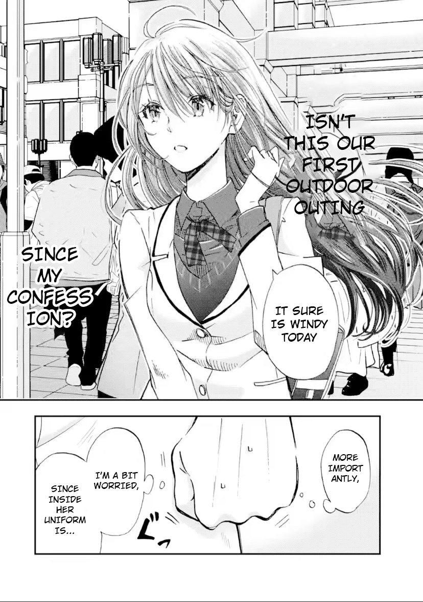 Ore wa Shiranai Uchi ni Gakkouichi no Bishoujo o Kudoiteita Rashii: Baito-saki no Soudan Aite ni Ore no Omoibito no Hanashi o Suru to Kanojo wa Naze ka Tere Hajimeru