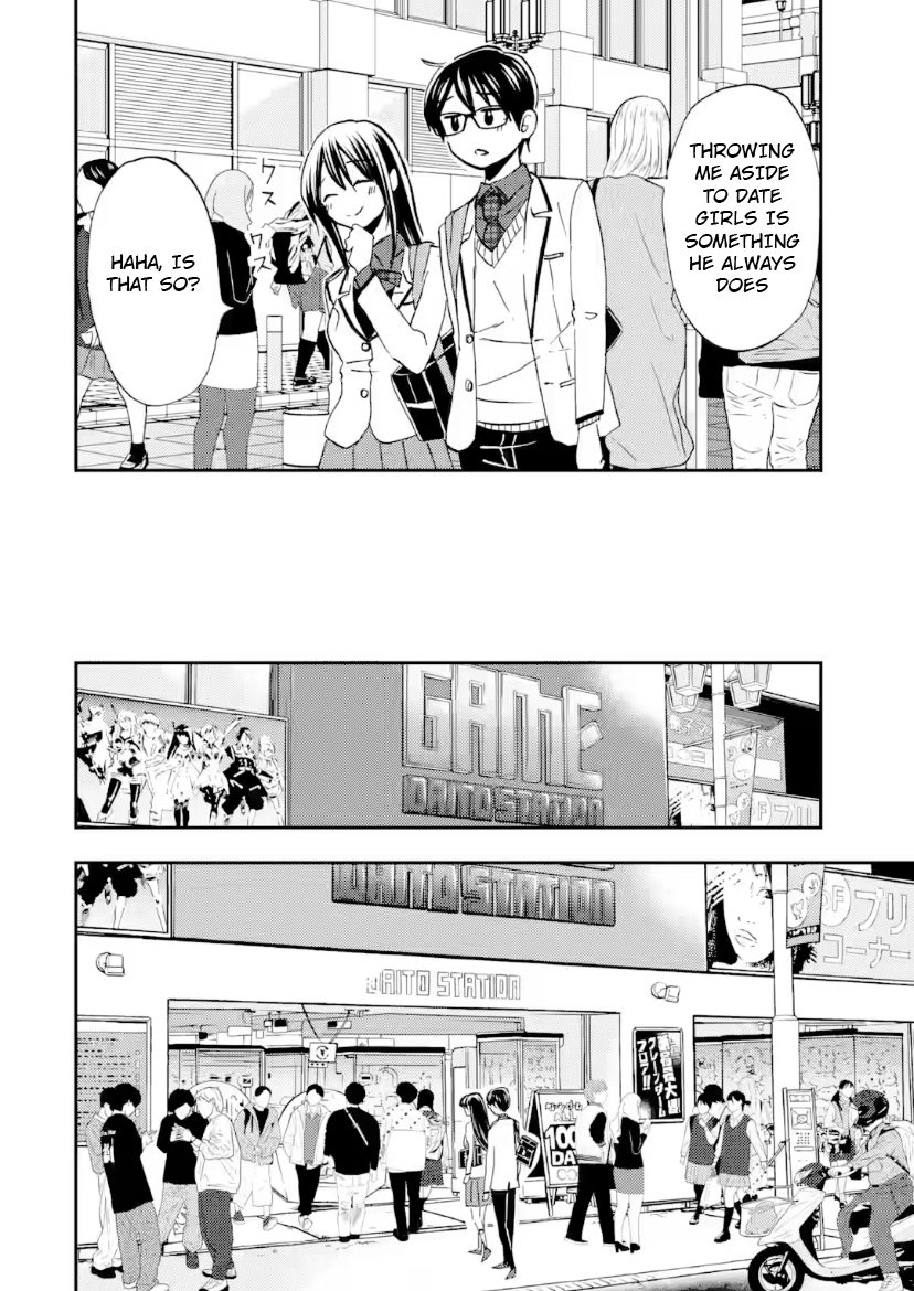 Ore wa Shiranai Uchi ni Gakkouichi no Bishoujo o Kudoiteita Rashii: Baito-saki no Soudan Aite ni Ore no Omoibito no Hanashi o Suru to Kanojo wa Naze ka Tere Hajimeru