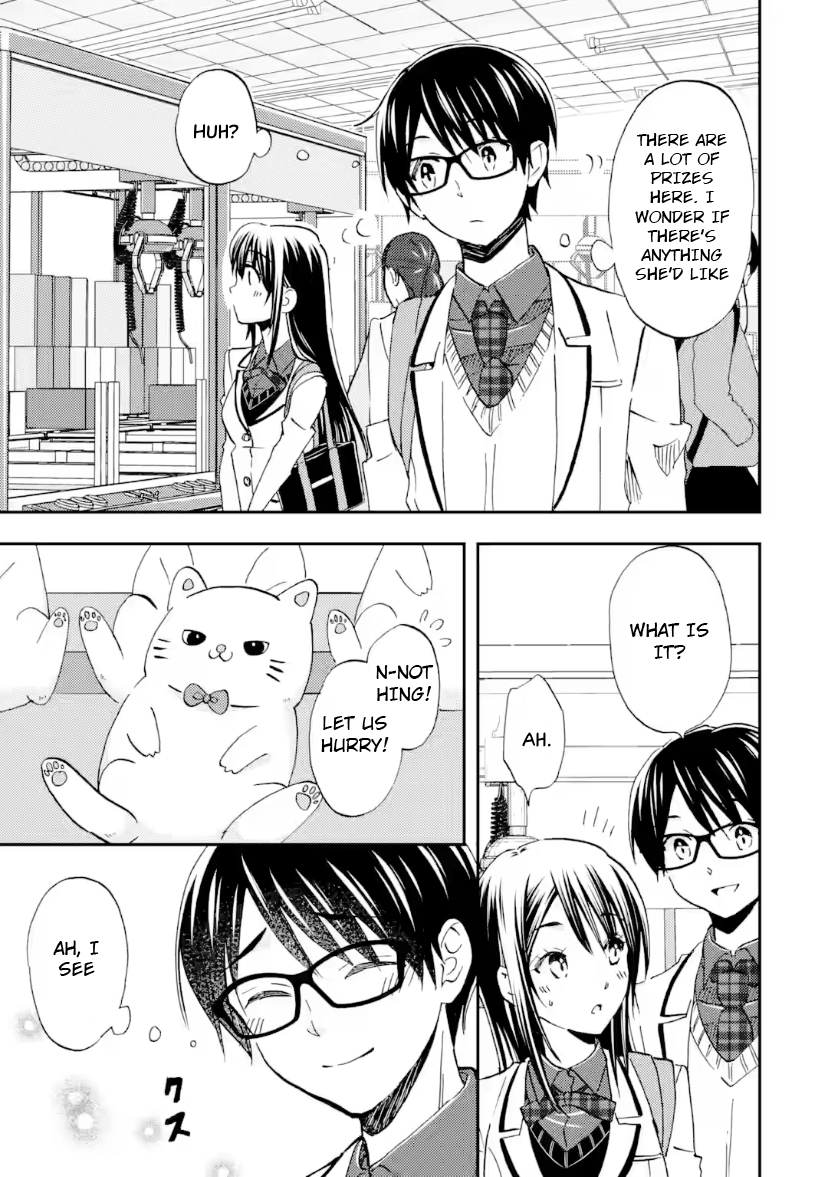 Ore wa Shiranai Uchi ni Gakkouichi no Bishoujo o Kudoiteita Rashii: Baito-saki no Soudan Aite ni Ore no Omoibito no Hanashi o Suru to Kanojo wa Naze ka Tere Hajimeru