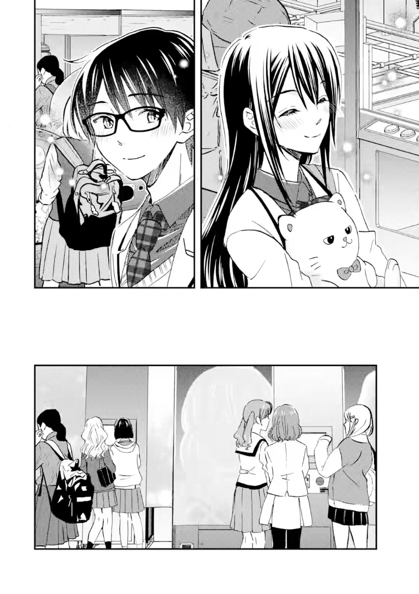 Ore wa Shiranai Uchi ni Gakkouichi no Bishoujo o Kudoiteita Rashii: Baito-saki no Soudan Aite ni Ore no Omoibito no Hanashi o Suru to Kanojo wa Naze ka Tere Hajimeru