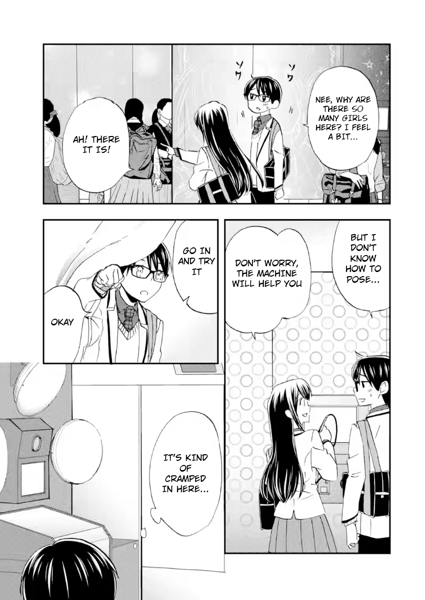 Ore wa Shiranai Uchi ni Gakkouichi no Bishoujo o Kudoiteita Rashii: Baito-saki no Soudan Aite ni Ore no Omoibito no Hanashi o Suru to Kanojo wa Naze ka Tere Hajimeru