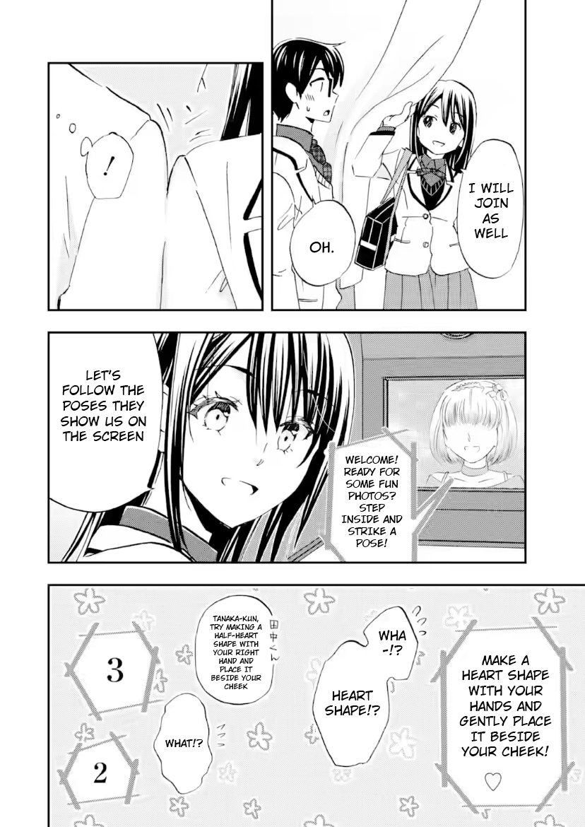 Ore wa Shiranai Uchi ni Gakkouichi no Bishoujo o Kudoiteita Rashii: Baito-saki no Soudan Aite ni Ore no Omoibito no Hanashi o Suru to Kanojo wa Naze ka Tere Hajimeru