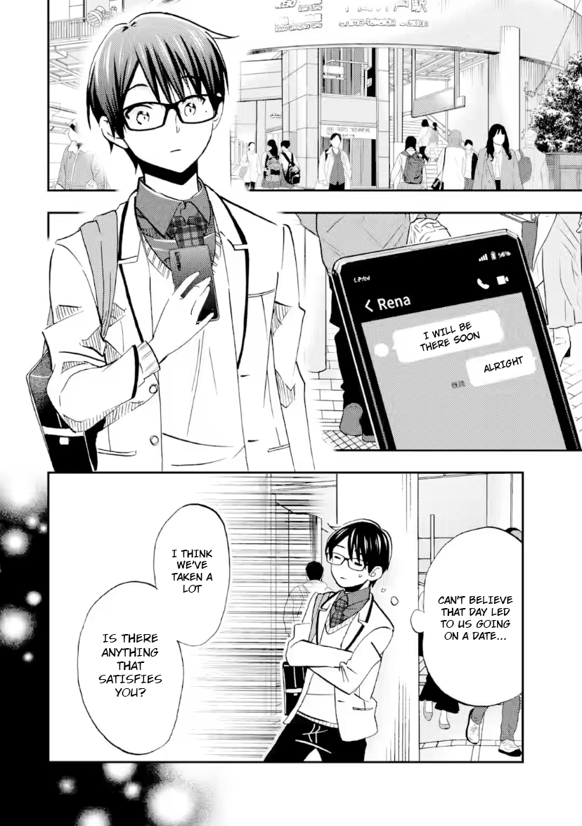 Ore wa Shiranai Uchi ni Gakkouichi no Bishoujo o Kudoiteita Rashii: Baito-saki no Soudan Aite ni Ore no Omoibito no Hanashi o Suru to Kanojo wa Naze ka Tere Hajimeru