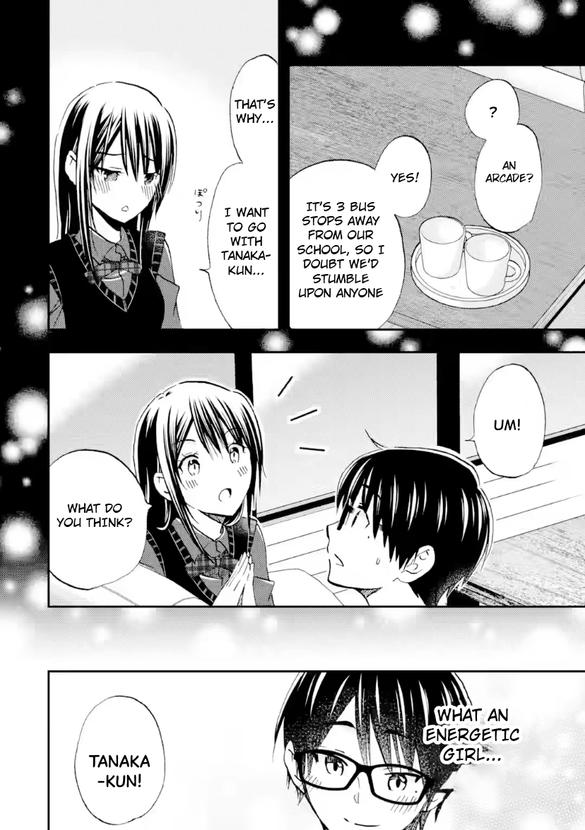 Ore wa Shiranai Uchi ni Gakkouichi no Bishoujo o Kudoiteita Rashii: Baito-saki no Soudan Aite ni Ore no Omoibito no Hanashi o Suru to Kanojo wa Naze ka Tere Hajimeru
