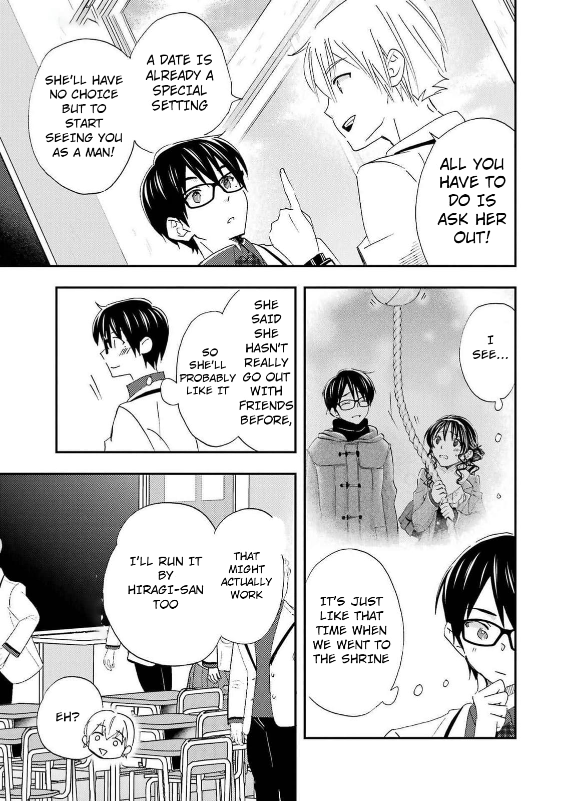 Ore wa Shiranai Uchi ni Gakkouichi no Bishoujo o Kudoiteita Rashii: Baito-saki no Soudan Aite ni Ore no Omoibito no Hanashi o Suru to Kanojo wa Naze ka Tere Hajimeru