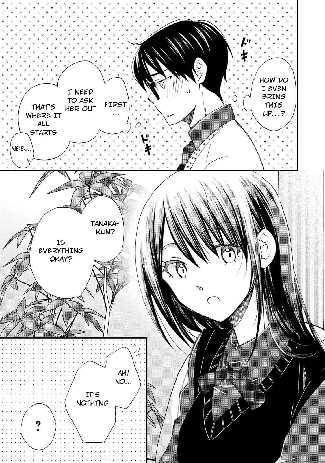 Ore wa Shiranai Uchi ni Gakkouichi no Bishoujo o Kudoiteita Rashii: Baito-saki no Soudan Aite ni Ore no Omoibito no Hanashi o Suru to Kanojo wa Naze ka Tere Hajimeru