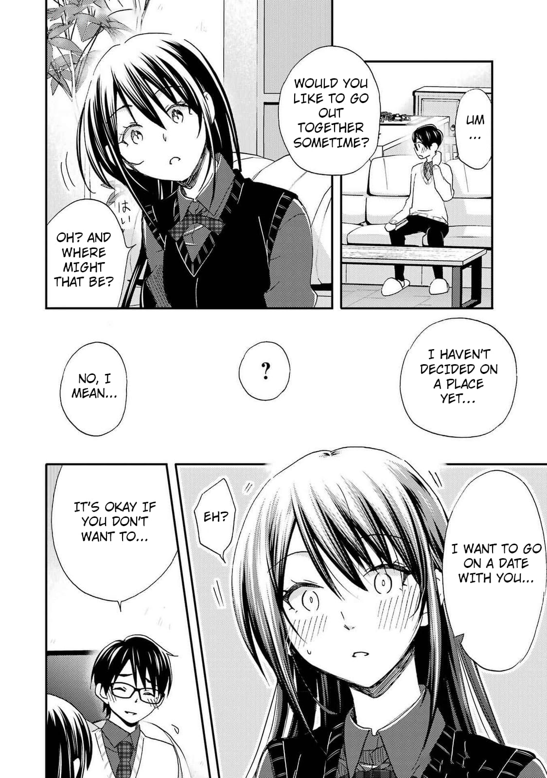 Ore wa Shiranai Uchi ni Gakkouichi no Bishoujo o Kudoiteita Rashii: Baito-saki no Soudan Aite ni Ore no Omoibito no Hanashi o Suru to Kanojo wa Naze ka Tere Hajimeru