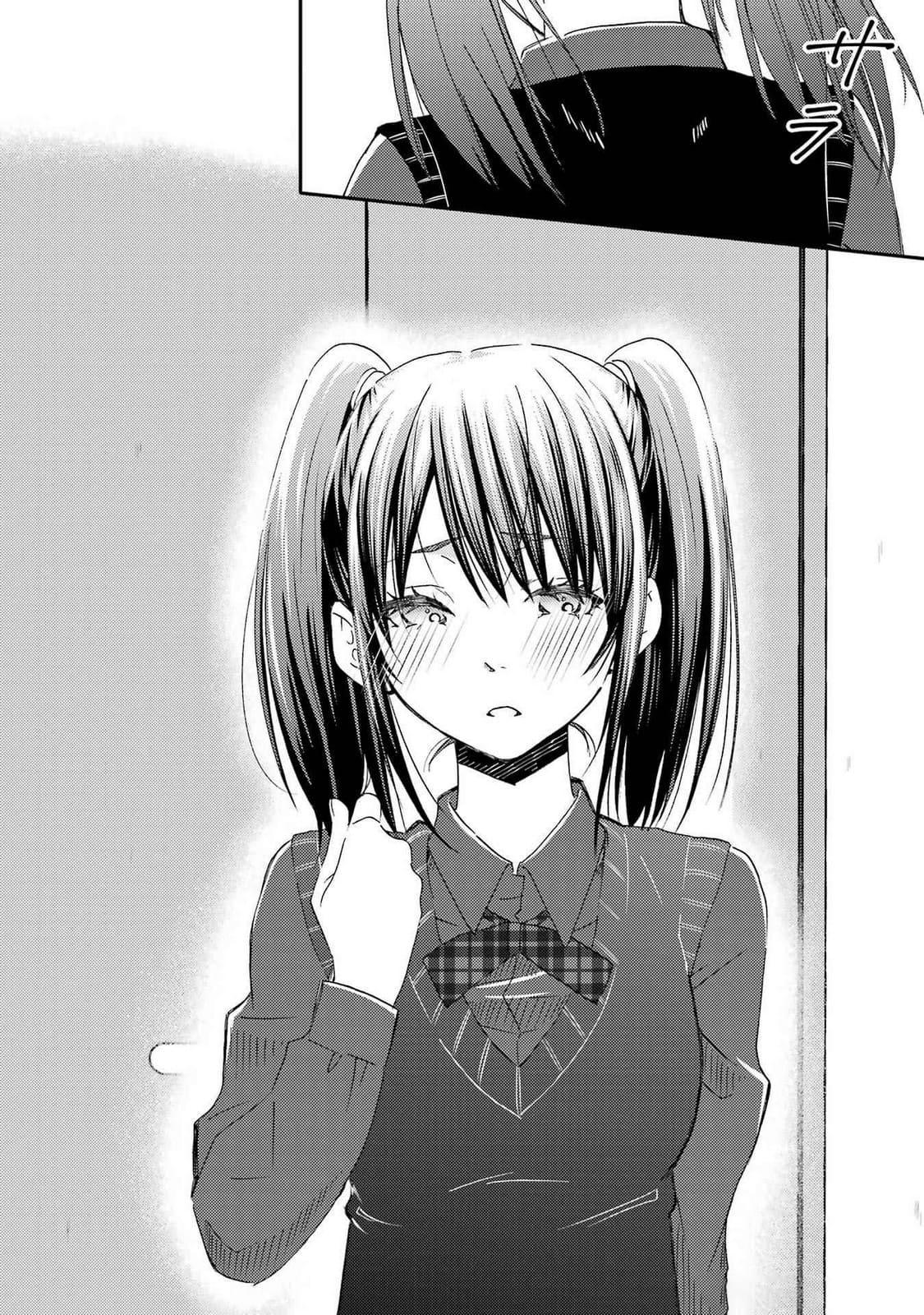 Ore wa Shiranai Uchi ni Gakkouichi no Bishoujo o Kudoiteita Rashii: Baito-saki no Soudan Aite ni Ore no Omoibito no Hanashi o Suru to Kanojo wa Naze ka Tere Hajimeru