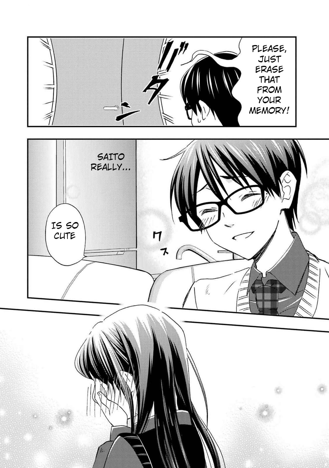 Ore wa Shiranai Uchi ni Gakkouichi no Bishoujo o Kudoiteita Rashii: Baito-saki no Soudan Aite ni Ore no Omoibito no Hanashi o Suru to Kanojo wa Naze ka Tere Hajimeru