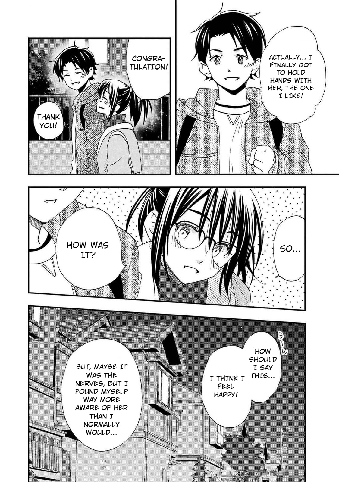 Ore wa Shiranai Uchi ni Gakkouichi no Bishoujo o Kudoiteita Rashii: Baito-saki no Soudan Aite ni Ore no Omoibito no Hanashi o Suru to Kanojo wa Naze ka Tere Hajimeru