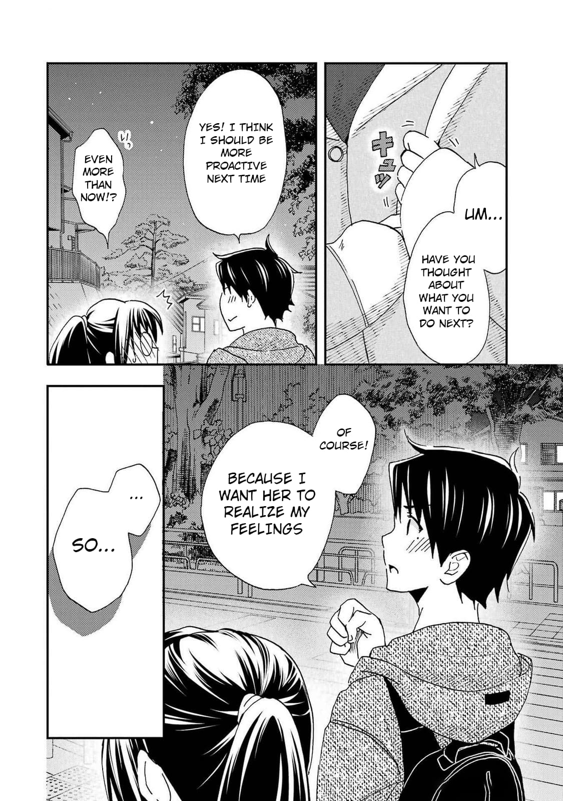 Ore wa Shiranai Uchi ni Gakkouichi no Bishoujo o Kudoiteita Rashii: Baito-saki no Soudan Aite ni Ore no Omoibito no Hanashi o Suru to Kanojo wa Naze ka Tere Hajimeru