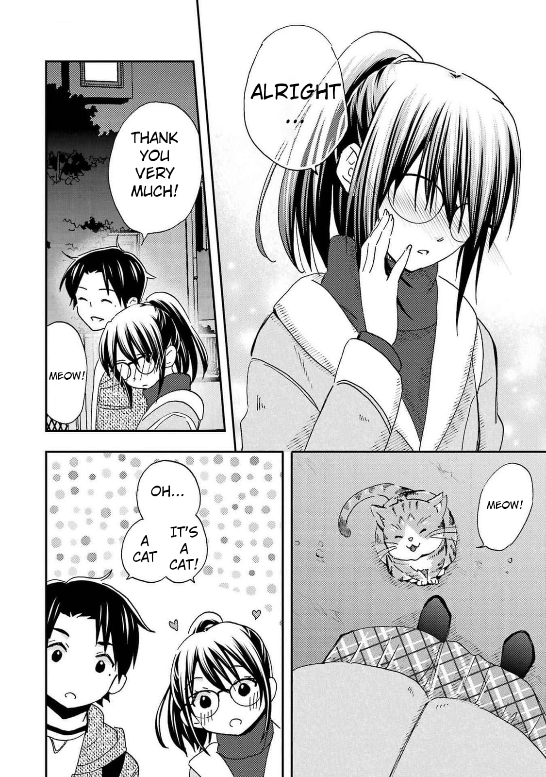 Ore wa Shiranai Uchi ni Gakkouichi no Bishoujo o Kudoiteita Rashii: Baito-saki no Soudan Aite ni Ore no Omoibito no Hanashi o Suru to Kanojo wa Naze ka Tere Hajimeru