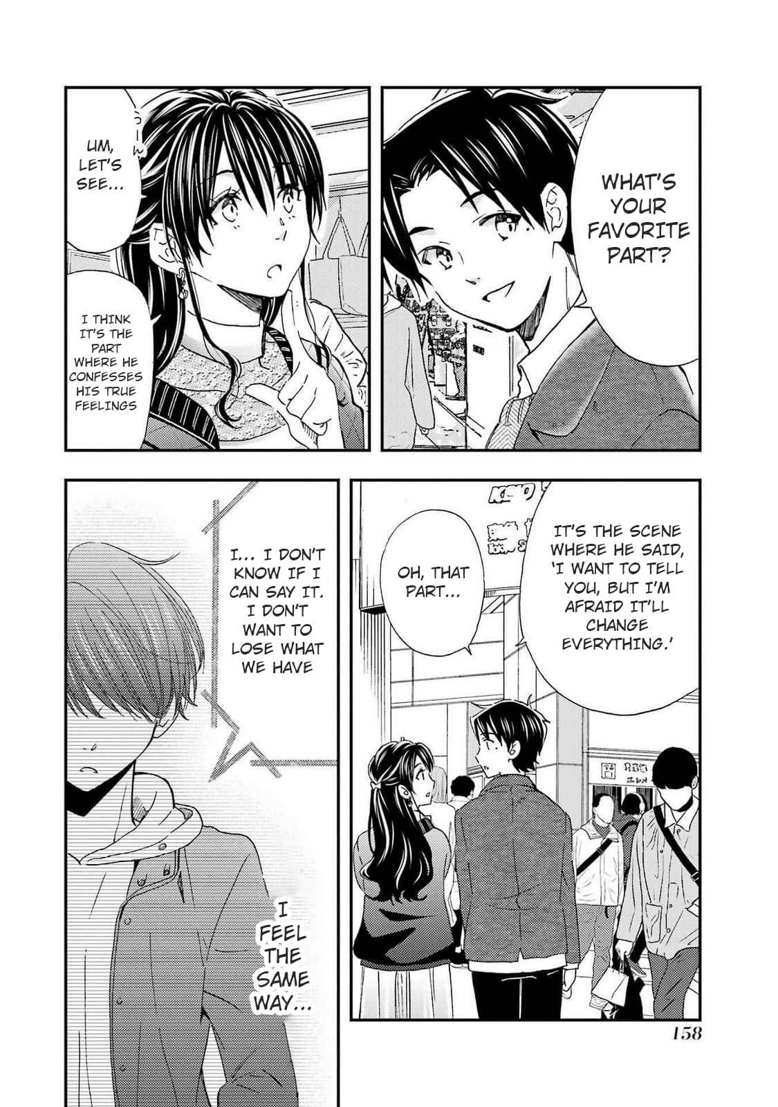 Ore wa Shiranai Uchi ni Gakkouichi no Bishoujo o Kudoiteita Rashii: Baito-saki no Soudan Aite ni Ore no Omoibito no Hanashi o Suru to Kanojo wa Naze ka Tere Hajimeru