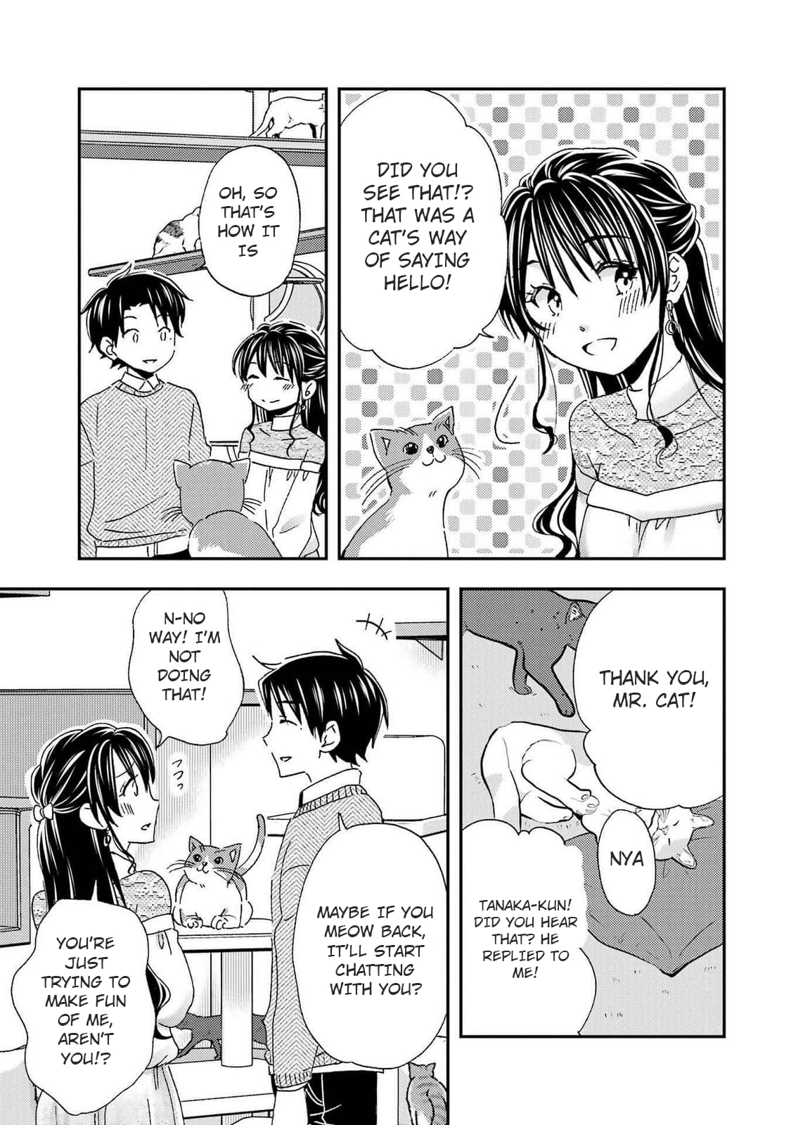 Ore wa Shiranai Uchi ni Gakkouichi no Bishoujo o Kudoiteita Rashii: Baito-saki no Soudan Aite ni Ore no Omoibito no Hanashi o Suru to Kanojo wa Naze ka Tere Hajimeru
