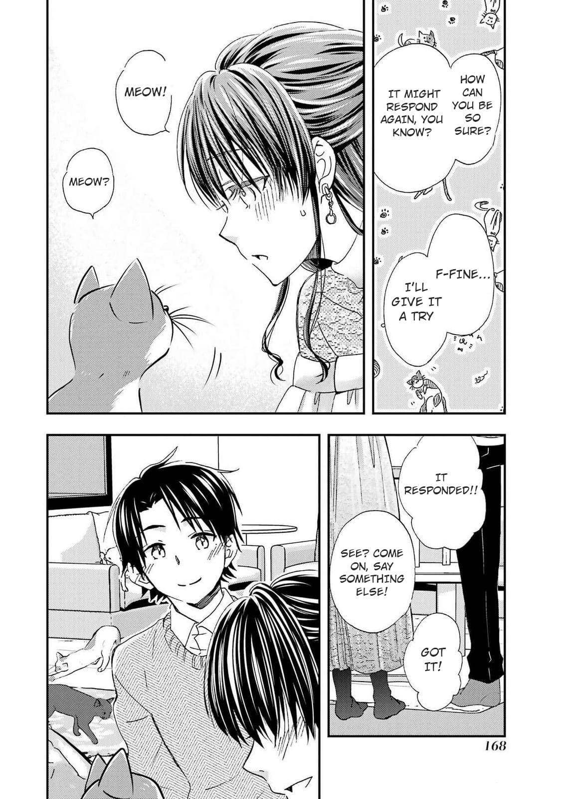 Ore wa Shiranai Uchi ni Gakkouichi no Bishoujo o Kudoiteita Rashii: Baito-saki no Soudan Aite ni Ore no Omoibito no Hanashi o Suru to Kanojo wa Naze ka Tere Hajimeru