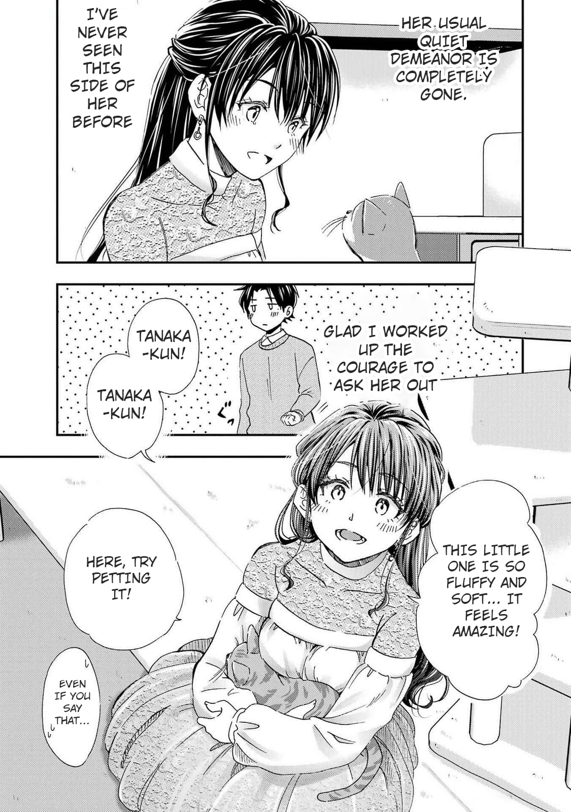 Ore wa Shiranai Uchi ni Gakkouichi no Bishoujo o Kudoiteita Rashii: Baito-saki no Soudan Aite ni Ore no Omoibito no Hanashi o Suru to Kanojo wa Naze ka Tere Hajimeru