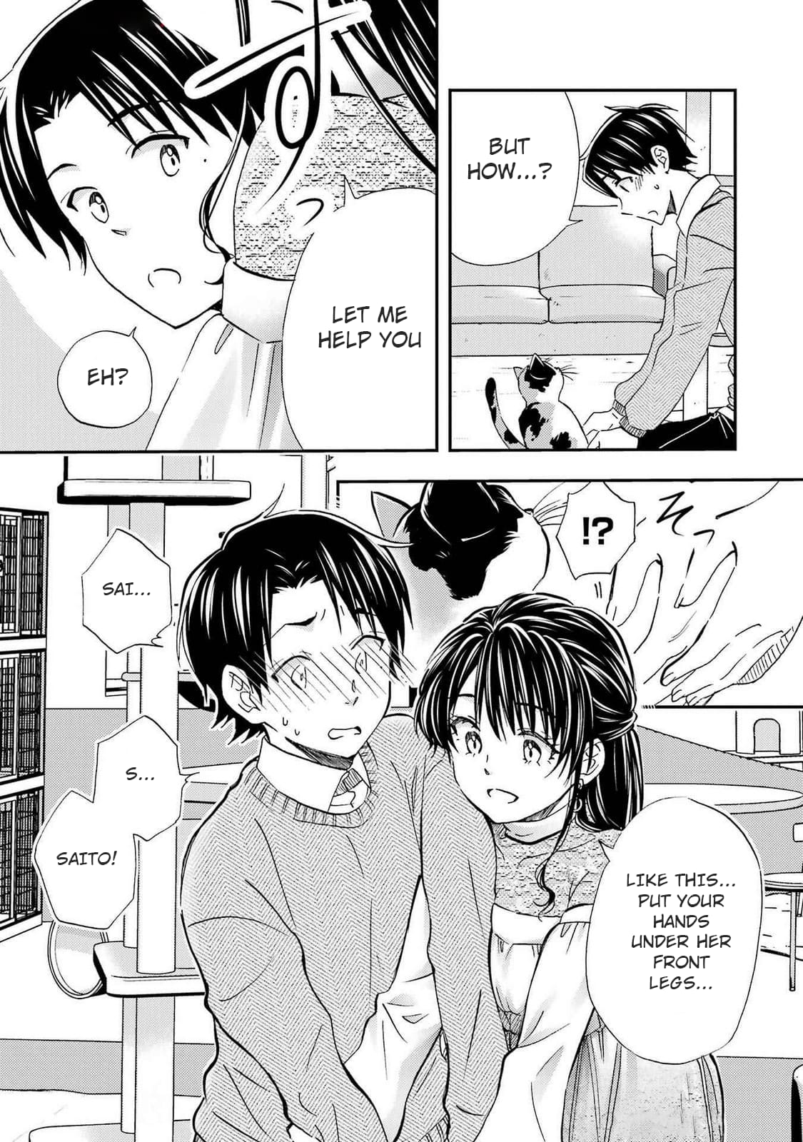 Ore wa Shiranai Uchi ni Gakkouichi no Bishoujo o Kudoiteita Rashii: Baito-saki no Soudan Aite ni Ore no Omoibito no Hanashi o Suru to Kanojo wa Naze ka Tere Hajimeru