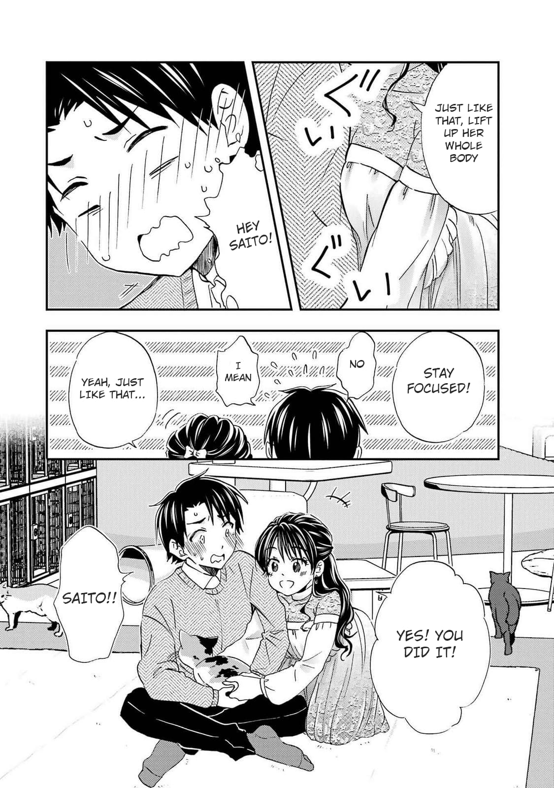 Ore wa Shiranai Uchi ni Gakkouichi no Bishoujo o Kudoiteita Rashii: Baito-saki no Soudan Aite ni Ore no Omoibito no Hanashi o Suru to Kanojo wa Naze ka Tere Hajimeru