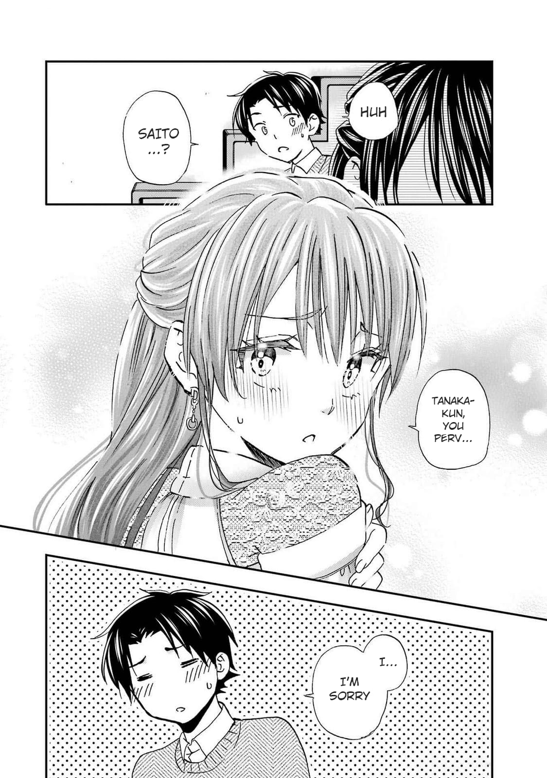 Ore wa Shiranai Uchi ni Gakkouichi no Bishoujo o Kudoiteita Rashii: Baito-saki no Soudan Aite ni Ore no Omoibito no Hanashi o Suru to Kanojo wa Naze ka Tere Hajimeru
