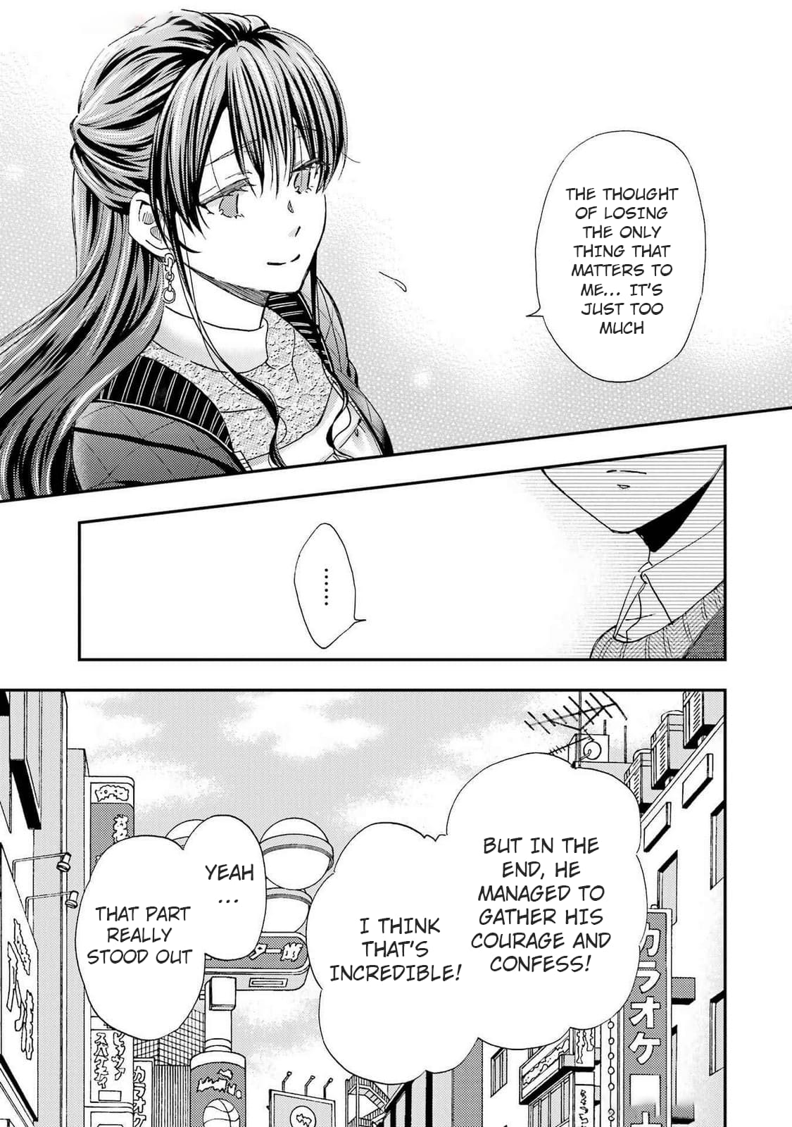 Ore wa Shiranai Uchi ni Gakkouichi no Bishoujo o Kudoiteita Rashii: Baito-saki no Soudan Aite ni Ore no Omoibito no Hanashi o Suru to Kanojo wa Naze ka Tere Hajimeru