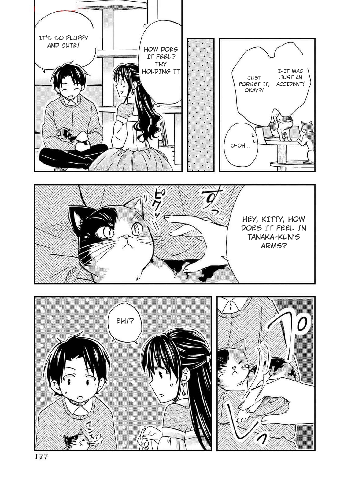 Ore wa Shiranai Uchi ni Gakkouichi no Bishoujo o Kudoiteita Rashii: Baito-saki no Soudan Aite ni Ore no Omoibito no Hanashi o Suru to Kanojo wa Naze ka Tere Hajimeru